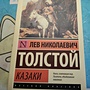 Фото отзыв 0