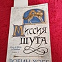 Фото отзыв 0