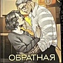 Фото отзыв 0