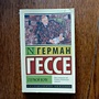 Фото отзыв 0