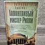Фото отзыв 0