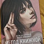 Фото отзыв 0