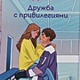 Фото отзыв 0