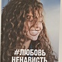 Фото отзыв 0