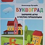 Фото отзыв 0