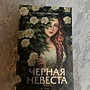 Фото отзыв 0