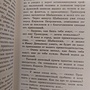 Фото отзыв 0