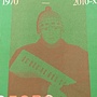 Фото отзыв 4