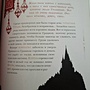 Фото отзыв 0