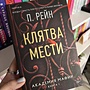Фото отзыв 0