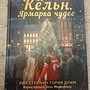 Фото отзыв 0