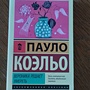 Фото отзыв 0