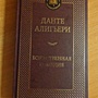 Фото отзыв 0