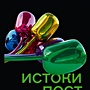Фото отзыв 0