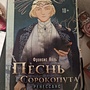 Фото отзыв 0