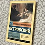 Фото отзыв 0