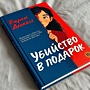 Фото отзыв 0