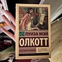 Фото отзыв 0