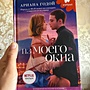 Фото отзыв 0