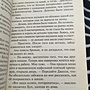 Фото отзыв 0