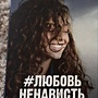 Фото отзыв 0