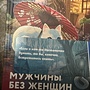 Фото отзыв 1