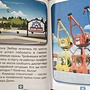 Фото отзыв 0