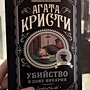 Фото отзыв 0