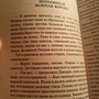 Фото отзыв 0
