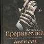 Фото отзыв 0