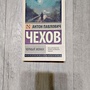Фото отзыв 0