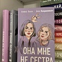 Фото отзыв 0