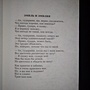 Фото отзыв 1