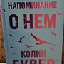 Фото отзыв 0