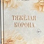 Фото отзыв 0
