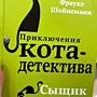 Фото отзыв 0