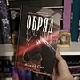 Фото отзыв 0