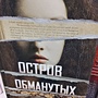 Фото отзыв 0