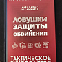 Фото отзыв 0