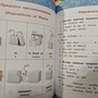 Фото отзыв 0