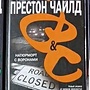 Фото отзыв 0