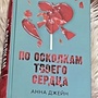 Фото отзыв 0