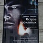 Фото отзыв 0