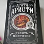 Фото отзыв 20