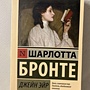 Фото отзыв 0