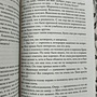 Фото отзыв 2