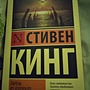 Фото отзыв 0