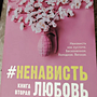Фото отзыв 0