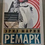 Фото отзыв 0
