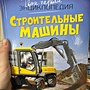 Фото отзыв 0